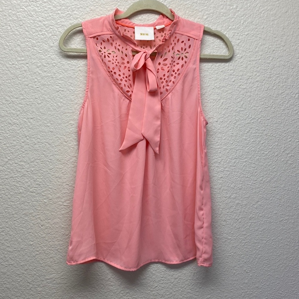 Anthropologie Maeve Sleeveless Blouse